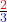 \frac{\textcolor{red}{2}}{\textcolor{blue}{3}}