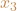 \textcolor{brown}{x_3}