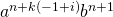 a^{n+k(-1+i)} b^{n+1}