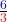 \frac{\textcolor{blue}{6}}{\textcolor{red}{3}}