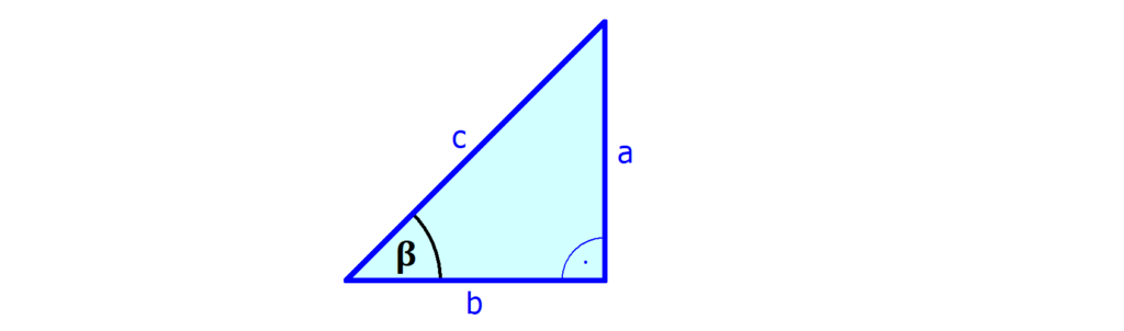Dreieck, Kathete, Hypotenuse